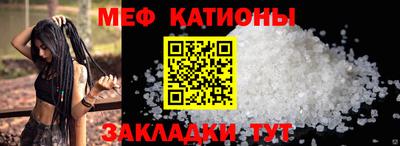 дистиллят марихуана Ливны