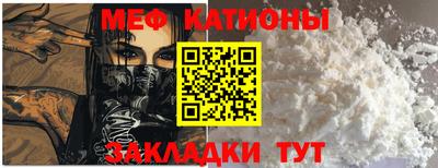 дистиллят марихуана Ликино-Дулёво