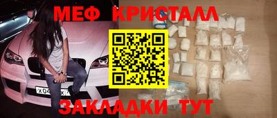 a pvp Кумертау