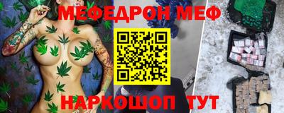 дистиллят марихуана Ликино-Дулёво