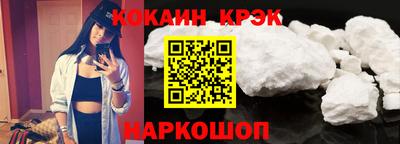 дистиллят марихуана Ливны