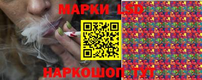 дистиллят марихуана Ливны