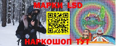 дистиллят марихуана Ливны