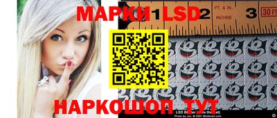 дистиллят марихуана Ливны