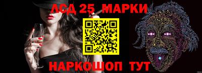 jwh Кулебаки