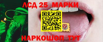 дистиллят марихуана Ликино-Дулёво