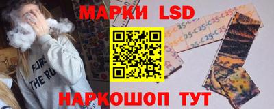 дистиллят марихуана Ликино-Дулёво
