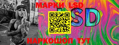 дистиллят марихуана Ливны