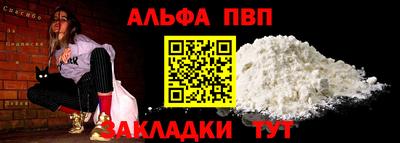 дистиллят марихуана Ливны