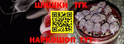 COCAINE Лесосибирск