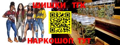 COCAINE Лесосибирск