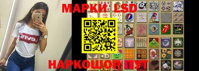 дистиллят марихуана Ливны