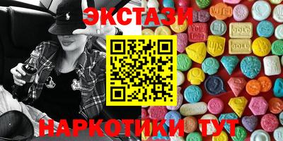 дистиллят марихуана Ливны