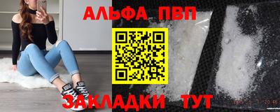 дистиллят марихуана Ливны