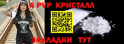 дистиллят марихуана Ликино-Дулёво