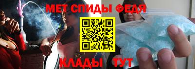 jwh Кулебаки