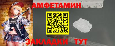 мескалин Кунгур