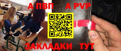 дистиллят марихуана Ливны