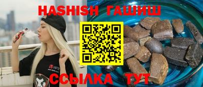 дистиллят марихуана Ликино-Дулёво