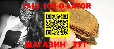 COCAINE Лесосибирск