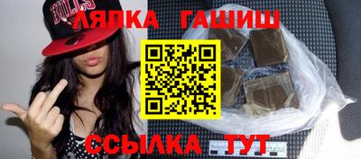 COCAINE Лесосибирск