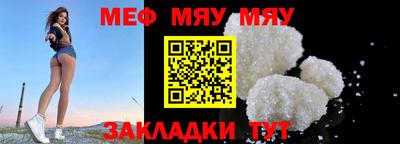 дистиллят марихуана Ликино-Дулёво