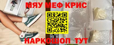 дистиллят марихуана Ливны