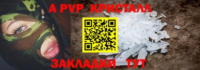 дистиллят марихуана Ликино-Дулёво